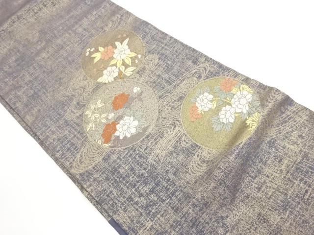 花々に丸文・流水模様織出し名古屋帯